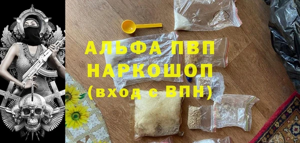 прущая мука Богданович