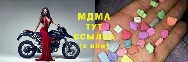 прущая мука Богданович